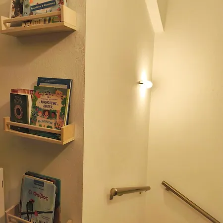 Eva Maisonette * Nea Iraklitsa